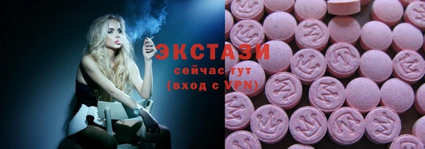 2c-b Богданович