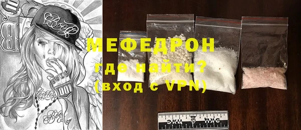 2c-b Богданович