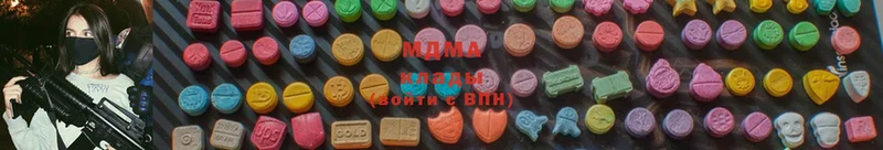 KRAKEN ссылка  закладки  Алупка  MDMA crystal 